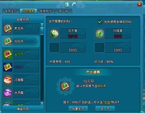 �ɼ�ϵͳ_��վ