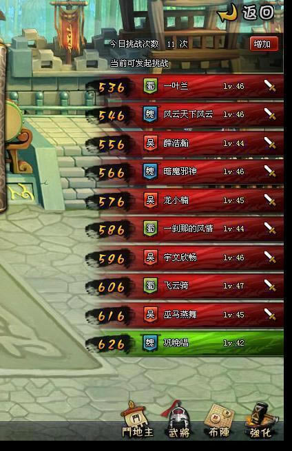 ����--�����������ĵ�_��վ