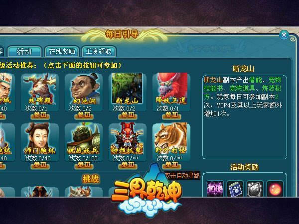 [����Ǭ��]���ʵ�������_��վ