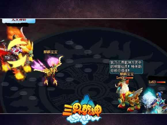 [����Ǭ��]���ʵ�������_��վ