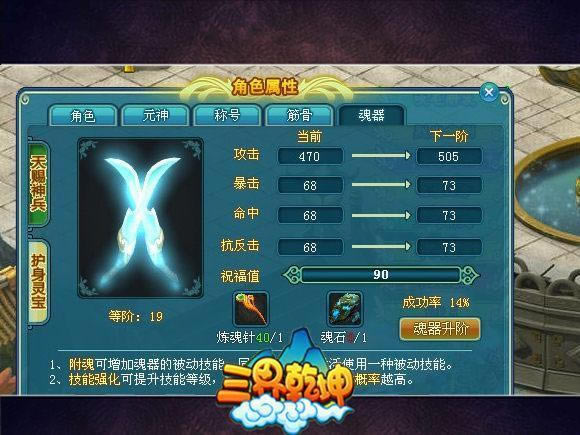 [����Ǭ��]����ϵͳ���_��վ