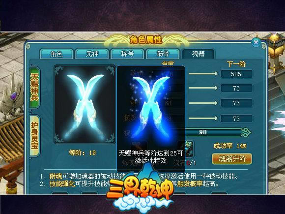 [����Ǭ��]����ϵͳ���_��վ