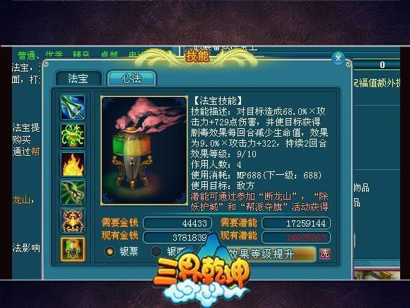 [����Ǭ��]�������ǿ���ĵ�_��վ