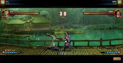 һ����ʦ,ǰհ,����,17173,����ͼƬ