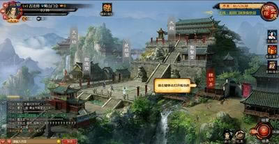 һ����ʦ,ǰհ,����,17173,����ͼƬ