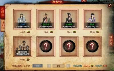 һ����ʦ,ǰհ,����,17173,����ͼƬ