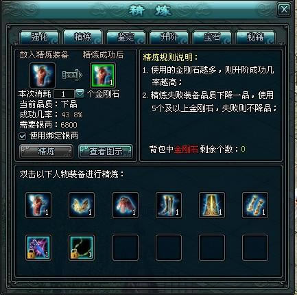 �ν���װ������_��վ