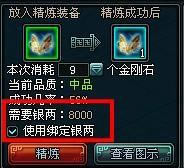 �ν���װ������_��վ