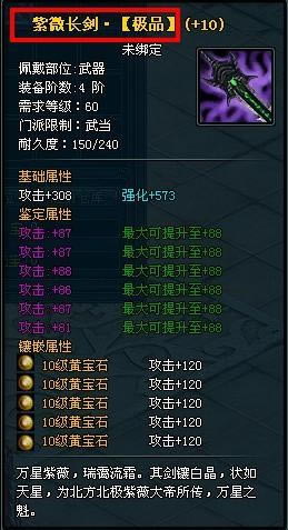 �ν���װ������_��վ