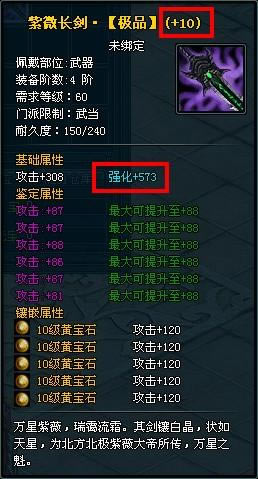 �ν���װ������_��վ