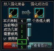 �ν���װ������_��վ