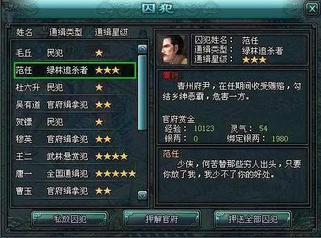 �ν�����������_��վ