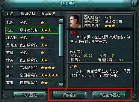 �ν�����������_��վ