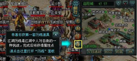 �ν�����������_��վ