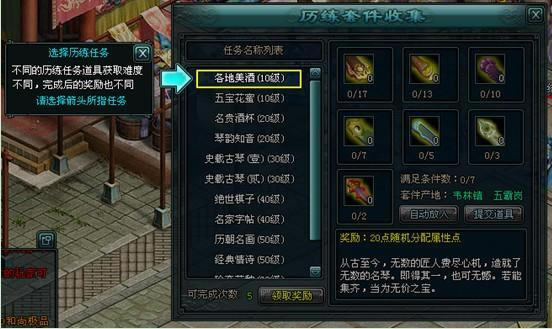 �ν�����������_��վ