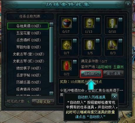 �ν�����������_��վ