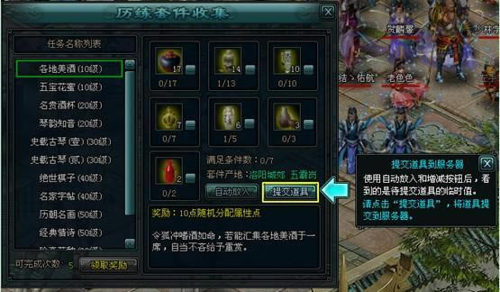 �ν�����������_��վ