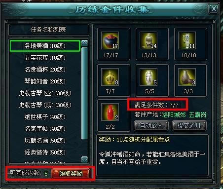 �ν�����������_��վ