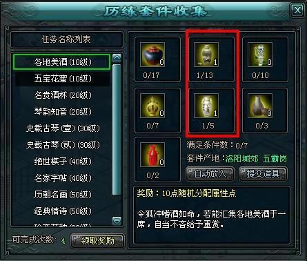 �ν�����������_��վ