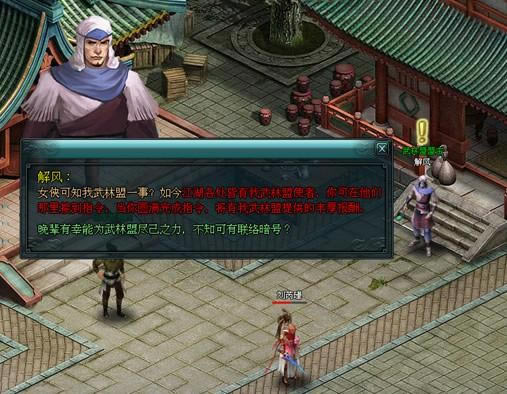 �ν���֧������_��վ