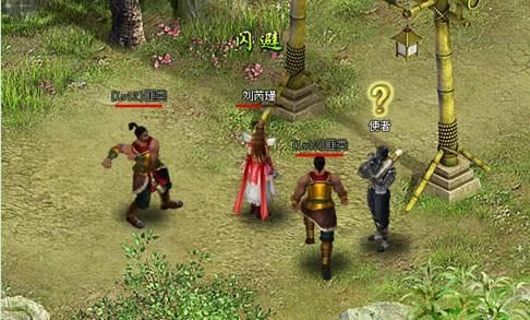 �ν���֧������_��վ