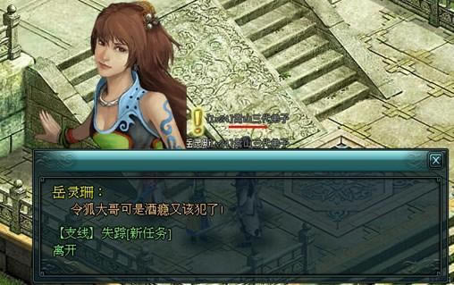 �ν���֧������_��վ