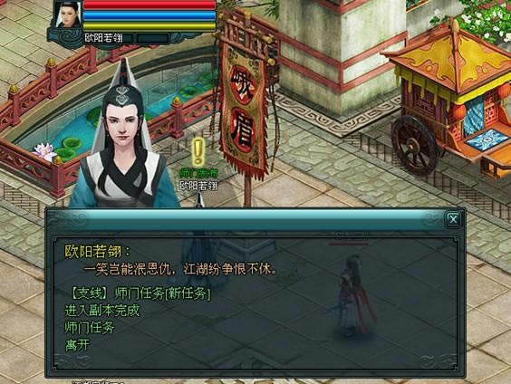 �ν���ʦ������_��վ