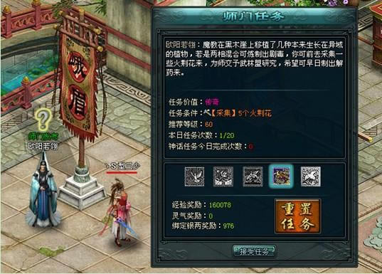 �ν���ʦ������_��վ