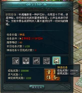 �ν���ʦ������_��վ