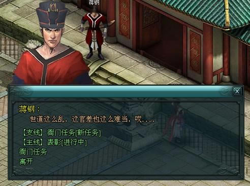 �ν�����������_��վ