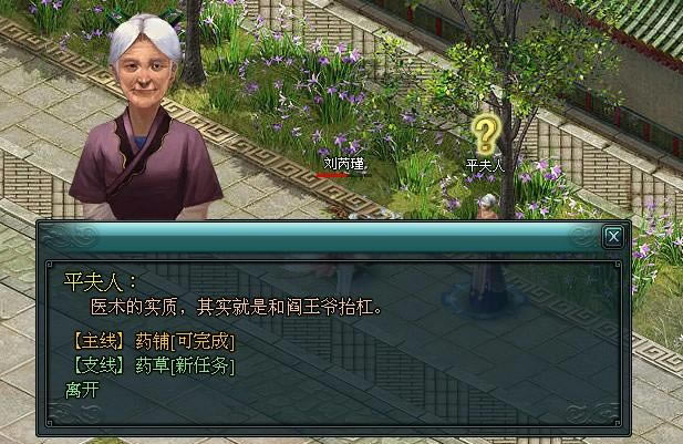 �ν�����������_��վ