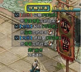 �ν�����������_��վ