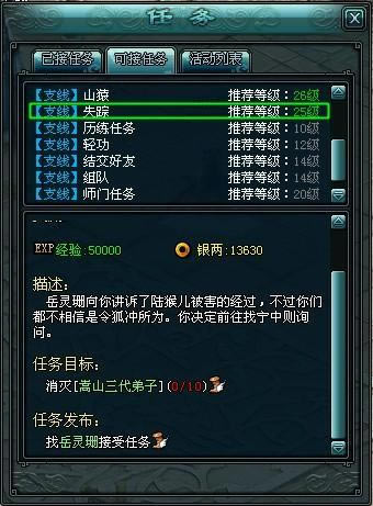 �ν�����������_��վ