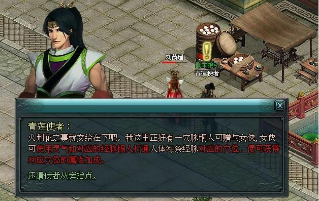 �ν�����������_��վ