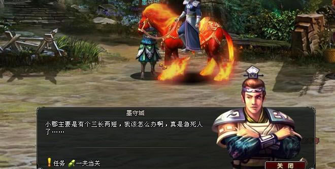 �������һ�򵱹��淨����_��վ