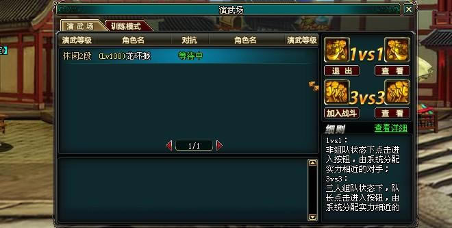 ����������䳡�淨_��վ