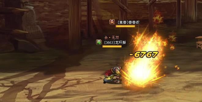 ����������䳡�淨_��վ