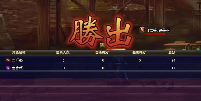 ����������䳡�淨_��վ