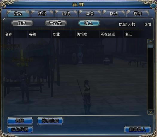 �������ϵͳ����_��վ