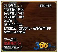 �������ŭ��ϵͳ����_��վ