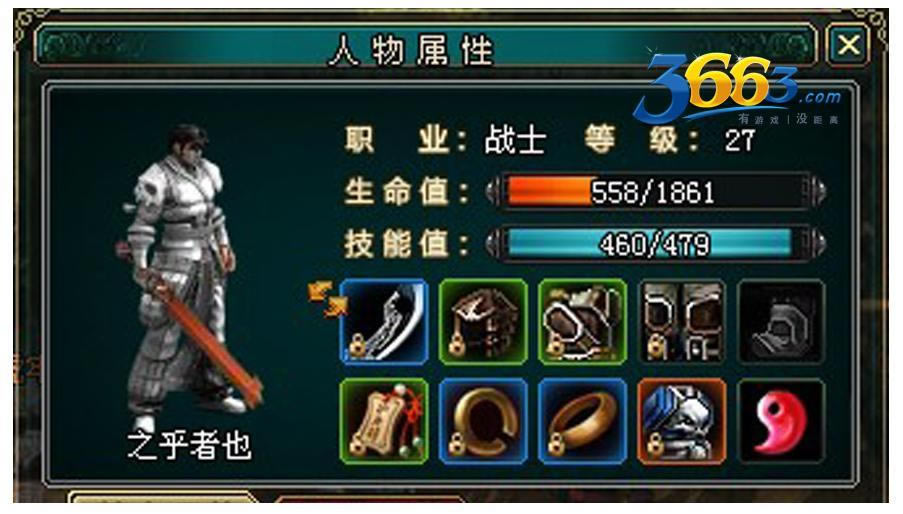 �������װ��ϵͳ����_��վ