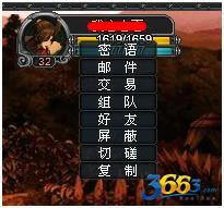 ��������д�ϵͳ����_��վ