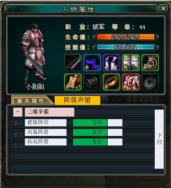 ���������Ӫϵͳ����_��վ