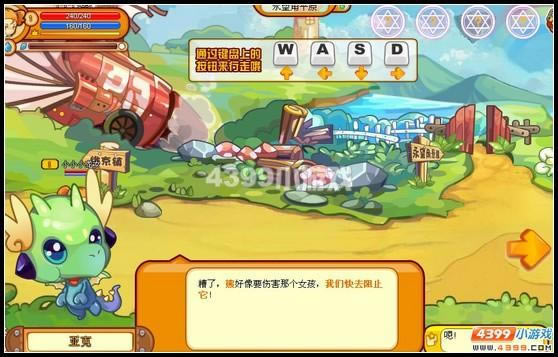 ����ʿ�����Ů���� 