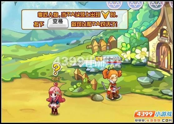 ����ʿ�����Ů���� 