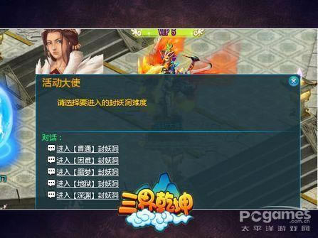 ����Ǭ����������ô�� ����Ǭ������