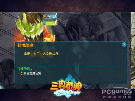 ����Ǭ����������ô�� ����Ǭ������