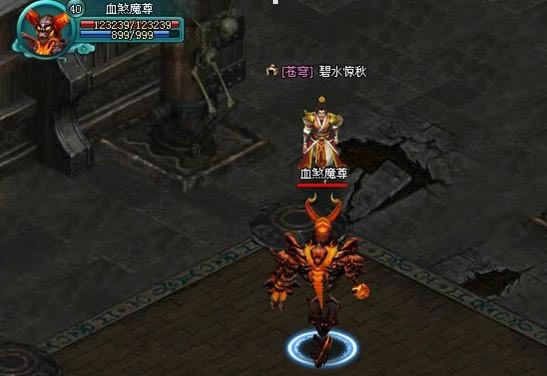 ��������2����ħ���Ĺ���ع���_��վ