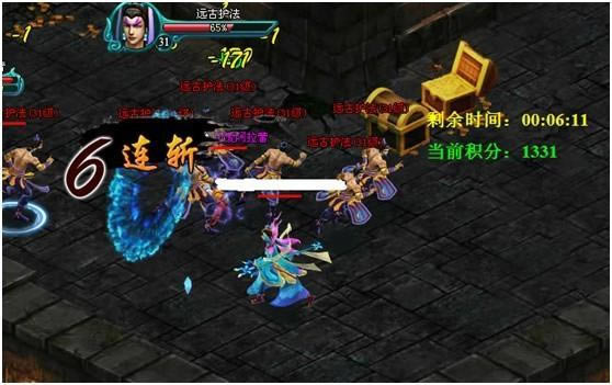 凡人修真2——远古秘境副本轻松高积分攻略_本站