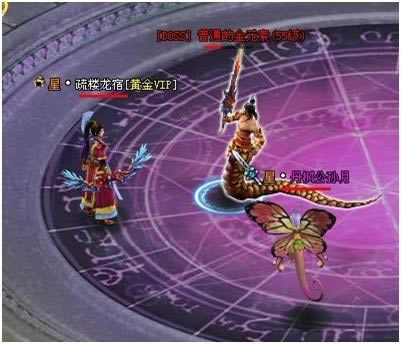 ��������2����ʮ����������ִ��ع�����ƪ��1-15�㣩_��վ